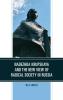 Nadezhda Krupskaya and the New View of Radical Society in Russia