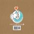 Te Amo (Xist Kids Spanish Books)
