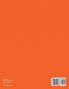 Malbuch Weltall (German Edition)