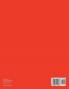 Bastelbuch Fur Kinder (German Edition)