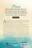 A Spiritual Journey to God's Best