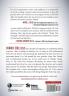 The Same Day Dentistry Revolution