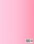 Victoria: 100 Pages 8.5 X 11 Personalized Name on Notebook College Ruled Line Paper