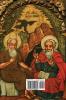 The Book of Enoch