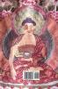 The Secret Oral Teachings in Tibetan Buddhist Sects