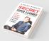 Secret Super-Learner: The Study Secret Genius Never Share