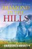 Diamond In The Hills: A Biography Of Sadguru Sri Sri Arjun