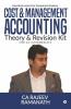 Cost & Management Accounting: Smartbook Series From Transparent Academy