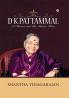 D K Pattammal : A Meastro And Her Timeless Music