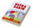 Ultra Sarin : The Adventures of Ultra Sarin
