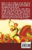Rani Lakshmi Bai / रानी लक्ष्मीबाई