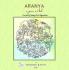 ARANYA : a green art book