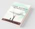 Legal Research Methodology : A Reference Book For The Students Of Gauhati University Law Degree Courses.