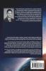 Arishtas The Dangers: A Journey Into The World Of Vedic Astrology
