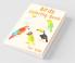 Birds Coloring Book For Kids: Easy Creative Cute Designs And Patterns For Kids. Coloring Books For Children Bird Book For Kids