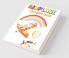 Airplane Coloring Book : Super Fun Coloring Book For Kids| 50 Coloring Pages With Airplanes Helicopters And More For Kids Ages 2-44-8| Easy Fun Designs For Boys Girls Little Kids Preschool...