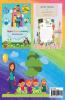 My Kindergarten Sight Words Activity Book for kids : Entertaining Sight Words Activity Book for kids to Learn and Trace the Common High-Frequency Sight Words | Plus Fun Dot-to-Dot Animal Games