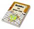Sudoku For Smart Kids : A Collection Of The Best Sudoku Puzzles For Kids Ages 6-12 with Solutions | Gradually Introduce Children to Sudoku and Grow Logic Skills! | 100 Puzzles of Sudoku