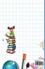 My First Learn to Write CVC WORDS Workbook Line tracing pen control to trace write and learn : CVC WORKBOOK FOR KINDERGARTEN - Read Trace Write - Fun Book to Practice Reading and Writing:Trace ...