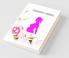 Pregnancy Journal 40 Week Pregnancy Journal
