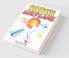 Paper Airplane Book For Kids: The Best Step-By-Step Guide To Paper Airplanes With Innovative Designs And Fun Projects. Great Activity Book For Preschooler Kids And Teens To Folding Paper Airplanes...