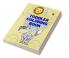 Toddler Coloring Book : Easy and Big Animals to Color and Learn for Toddlers/ Kids Ages 1-4; 4-8 Boys and Girls/ Simple and Fun Coloring Pages for Preschool and Kindergarden