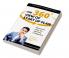 The 360 degree view of start-up plan.