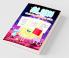 Alien Coloring Book For Kids: Great Alien Activity Book For Boys Girls And Kids. Perfect Alien Gifts For Children And Toddlers