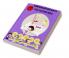 KINDERGARTEN MATH FOR CLEVER KIDS : Learnwritecountmatching numbers and more