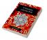 70 Mandalas Coloring Book : Suitable for Both Men Women and Children| Extraordinary Mandalas for Relaxation|Cute 70 Coloring Pages