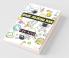 Space Coloring Book For Kids : Planets Astronauts Space Ships Rockets And Much More Designs For Boys Girls Toddlers Kindergarten Preschoolers