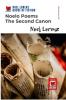 Noelo Poems - The Second Canon