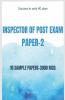 Inspector Of Post Exam-Paper 2 10 Sample Papers-3000 Mcq