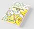 Kawaii Food Coloring Book : Cute And Funny Coloring Pages For Kids With Cupcakes French Fries Pizza Ice Cream And Much More