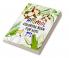 Animal coloring book for kids ages 4 - 8 : Coloring book with models of wild and domestic animals made with professional graphics for girls boys and beginners of all ages.