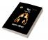 Rudra : First Chapter / रुद्र : प्रथम अध्याय