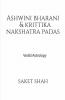 Ashwini Bharani & Krittika Nakshatra Padas: Vedic Astrology