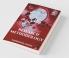 Ugc-Net Exam Research Methodology All In One Detail Book For Ugc-Net Exam Self Preparation