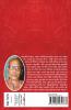 Dharmer Biborton / ধর্মের বিবর্তন: An Article On Evolution Of Religion