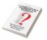 Career Guidance Handbook For Engineers