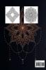 The Art of Mandala: Beautiful and Relaxing Mandalas for Stress Relief and Relaxation| Mandalas Coloring for Artists|
