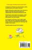A Teaspoon Of Poems: A Book Of Haiku Tanka Monoku And Sonnets With Illustrations