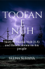 Toofan -E-Nuh : Story of Hazrat Nuh (A.S) And floods strom On His People