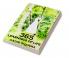365 learnings of life by Gauri Sharma