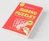 Sudoku Puzzles From Very Easy To Very Hard Level [ With Solutions ] : Combo Of 300+ Sudoku Puzzles From [ Very Easy To Very Hard Level ] Beginner To Expert - Adults And Kids I Volume 1