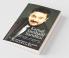 Kamal Sinthaiil Sandhai: Marketing Management The Universal Hero Way