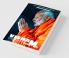 Visham : Narendra Modi