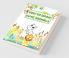 How To Draw Cute Animals: A Fun Draw And Color Book Perfect For Boys And Girls Ages 4-8 5-7 6-9. Step-By-Step Drawing Activity Book For Kids To Learn How To Draw Animals Using The Grid Copy Method.