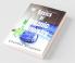 Basics Of Organic Chemistry: A Handbook For High School Students