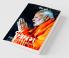 Visham Modi / विषम: मोदी
